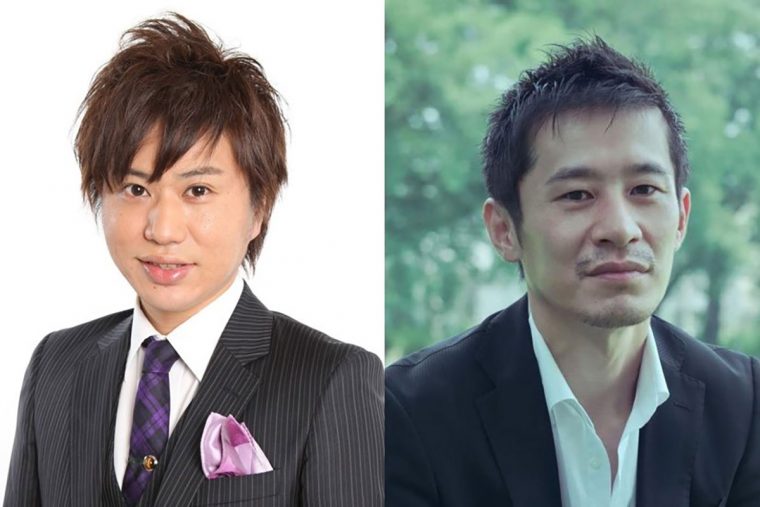 火花 川谷修士 三浦誠己
