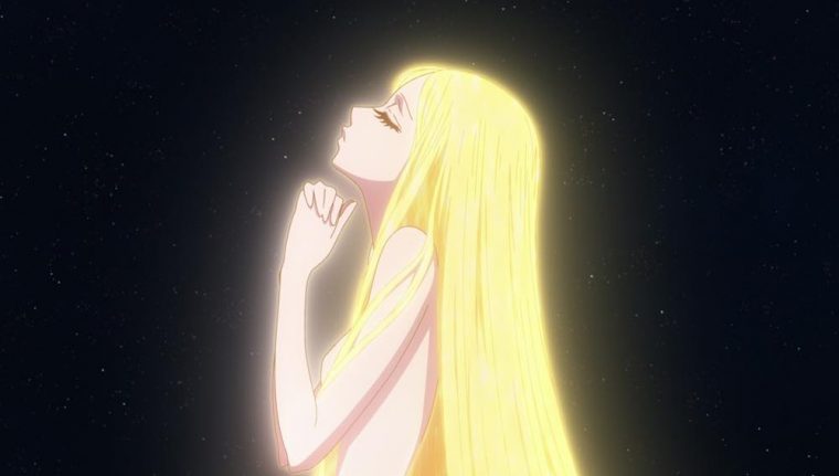 宇宙戦艦ヤマト2202 愛の戦士たち カット