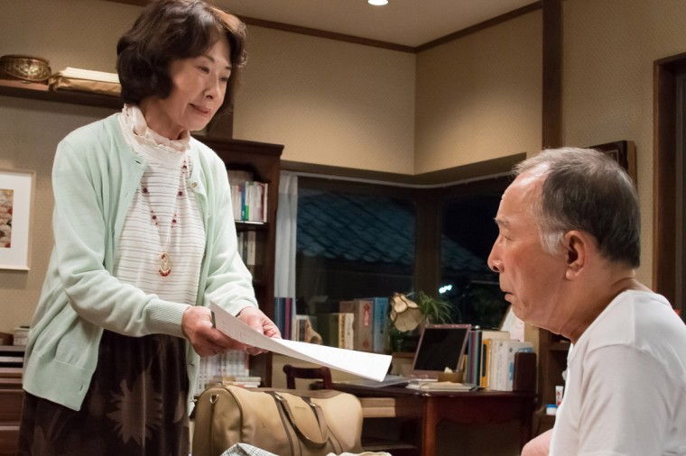 もう動画配信で見れる 日本アカデミー賞優秀作品賞 家族はつらいよ Cinemas Plus