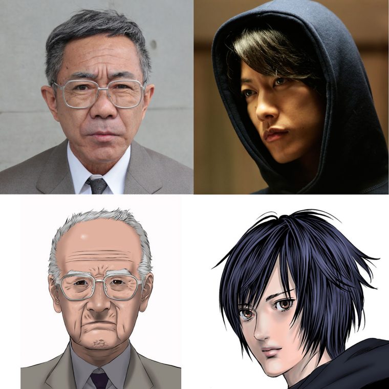 いぬやしき 木梨憲武 佐藤健