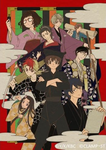 ニコニコ超会議2017 超松竹NEO花街 声優陣降臨「カブキブ!」トークショー