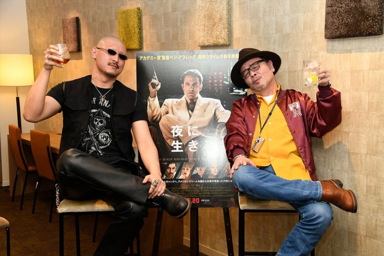 夜に生きる ベン・アフレック なぎら健壱&マフィア梶田