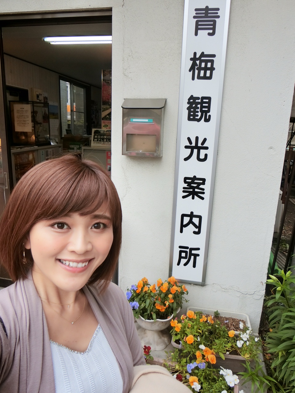 空前絶後の超絶怒涛のセクシー俳優 色気だけじゃない斎藤工の魅力とは Cinemas Plus