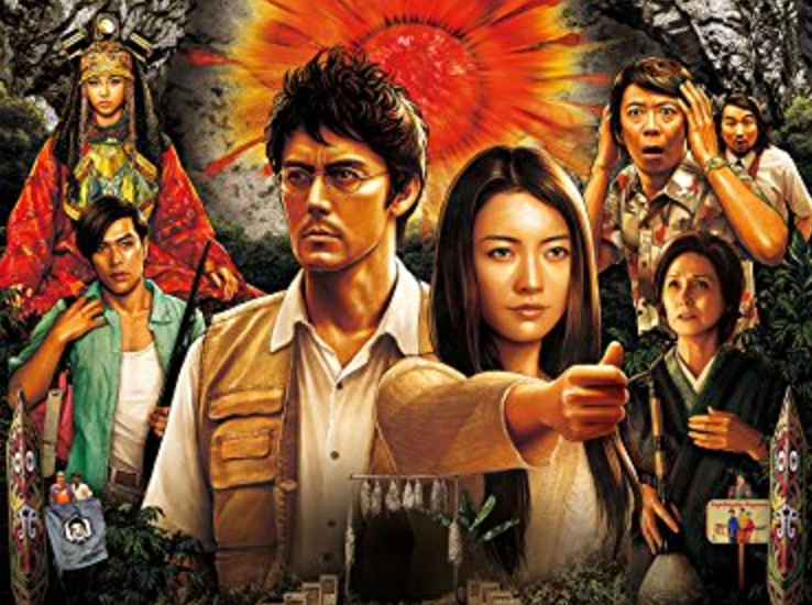 北村一輝がオネエ役を全力でやっていた あの映画 改めて思い出す Cinemas Plus