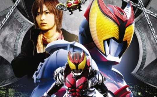 仮面ライダーキバ 現在と過去を往来する濃密ストーリー 篠宮暁の特撮辞典 第16回 Cinemas Plus
