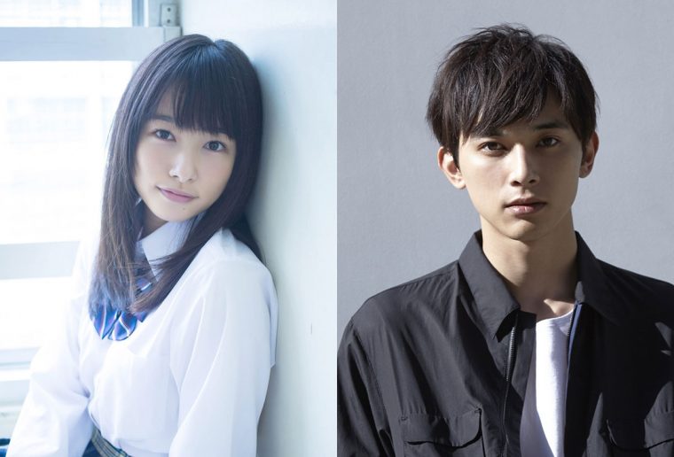 ママレード・ボーイ 桜井日奈子 吉沢亮