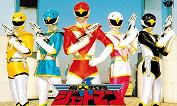 トレンディドラマ風の強刺激ヒーロー 鳥人戦隊ジェットマン 篠宮暁の特撮辞典 第回 Cinemas Plus