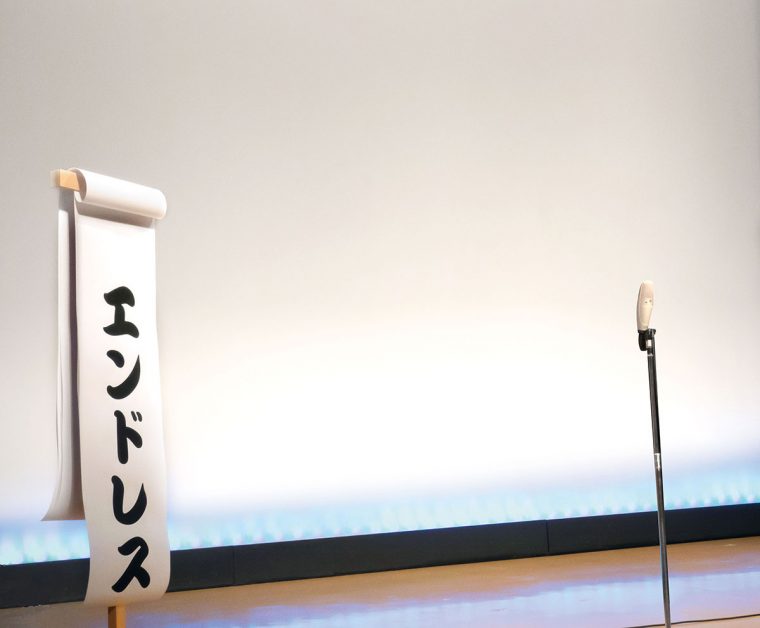 関西ジャニーズJr.のお笑いスター誕生! エンドレス舞台
