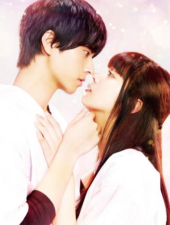 一礼して、キス メイキングDVD