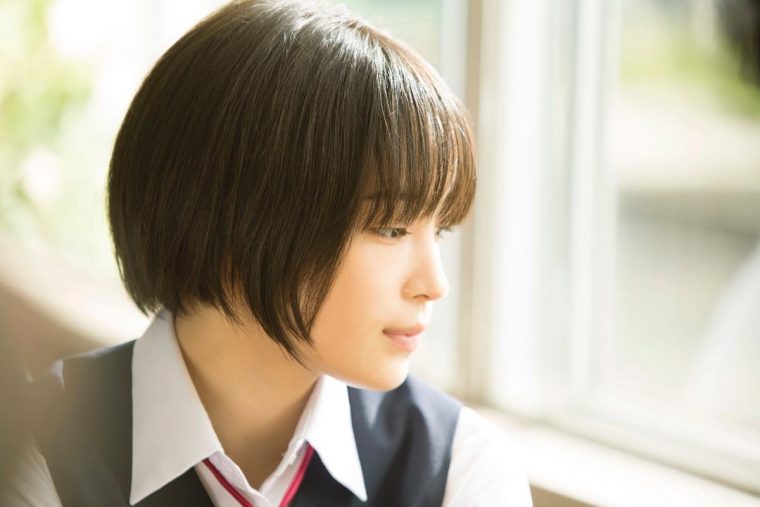 先生! 広瀬すず