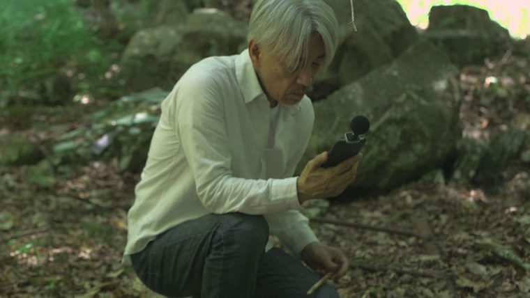 Ryuichi Sakamoto: CODA サブ2
