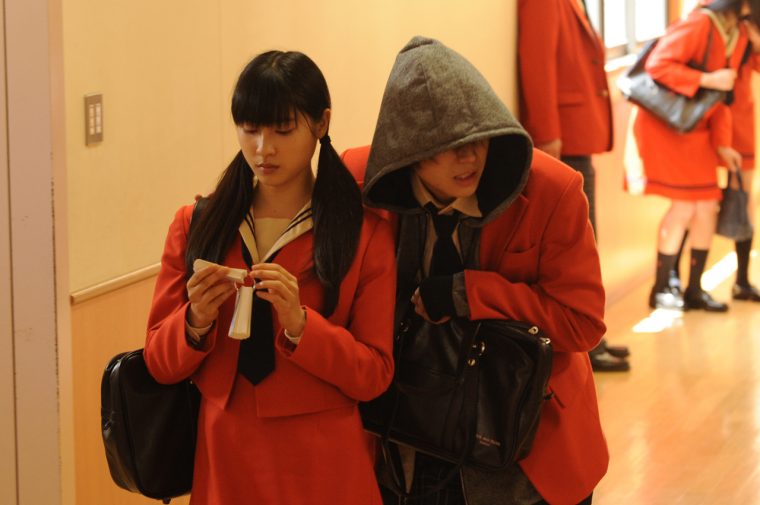 となりの怪物くん 菅田将暉と土屋太鳳が最高過ぎる 雫の現在の職業とは Cinemas Plus