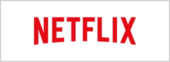 netflix b_netflix