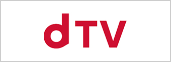 dtv b_dtv
