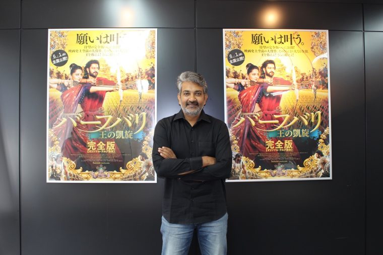創造神の言葉を法と心得よ バーフバリ S S ラージャマウリ監督インタビュー Cinemas Plus