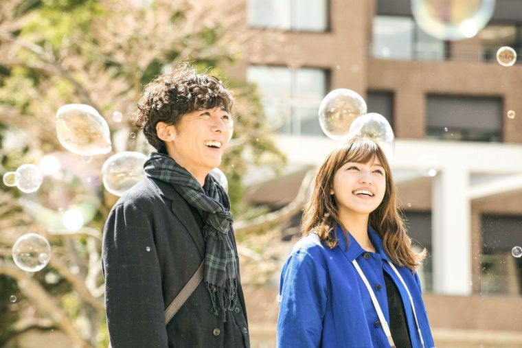 九月の恋と出会うまで 原作小説 映画版それぞれの魅力とは Cinemas Plus