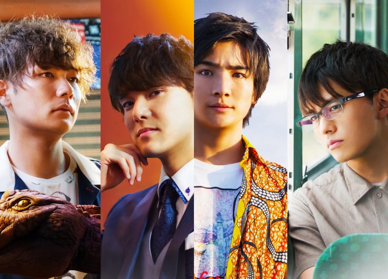 ジャンクション29 が傑作である ３つ の理由 ボイメンファン以外も必見 Cinemas Plus