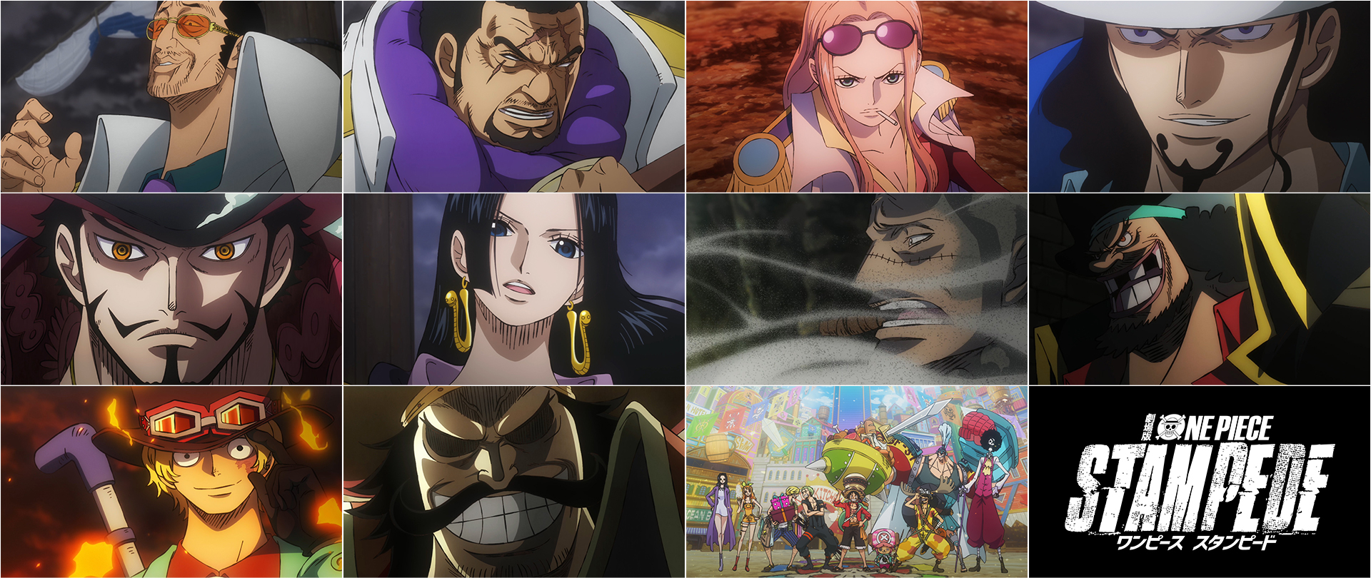 劇場版 One Piece Stampede 第2弾ポスタービジュアル 第3弾特報解禁 Cinemas Plus 劇場版 One Piece Stampede 第2弾ポスタービジュアル 第3弾特報解禁 Cinemas Plus