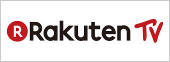 楽天ショウタイム b_rakuten