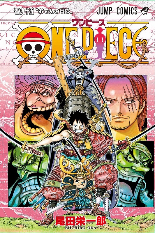 One Piece Netflixで実写化 尾田栄一郎がエクゼクティブ プロデューサーに Cinemas Plus One Piece Netflixで実写化 尾田栄一郎がエクゼクティブ プロデューサーに Cinemas Plus