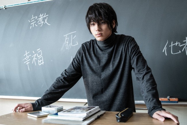ドラマ「ここは今から倫理です。」第1話 感想＆あらすじ｜山田裕貴の「高柳先生」再現度の高さに拍手！ | cinemas PLUS