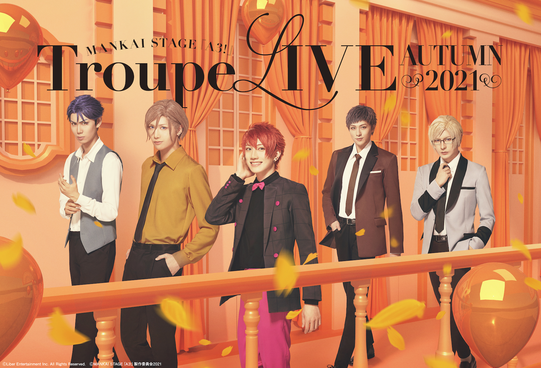 MANKAI STAGE『A3!』Troupe LIVE～AUTUMN 2021～キービジュアル解禁！ | CINEMAS＋