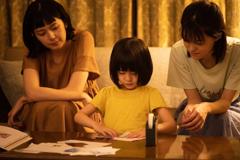 (C)2020 映画「かそけきサンカヨウ」製作委員会