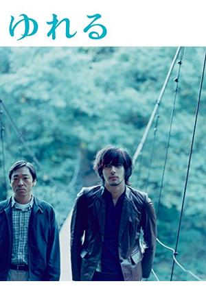 <香川照之>「動」だけではない「静」の魅力を伝える6作品<「日本沈没」も始まる><香川照之>「動」だけではない「静」の魅力を伝える6作品<「日本沈没」も始まる>