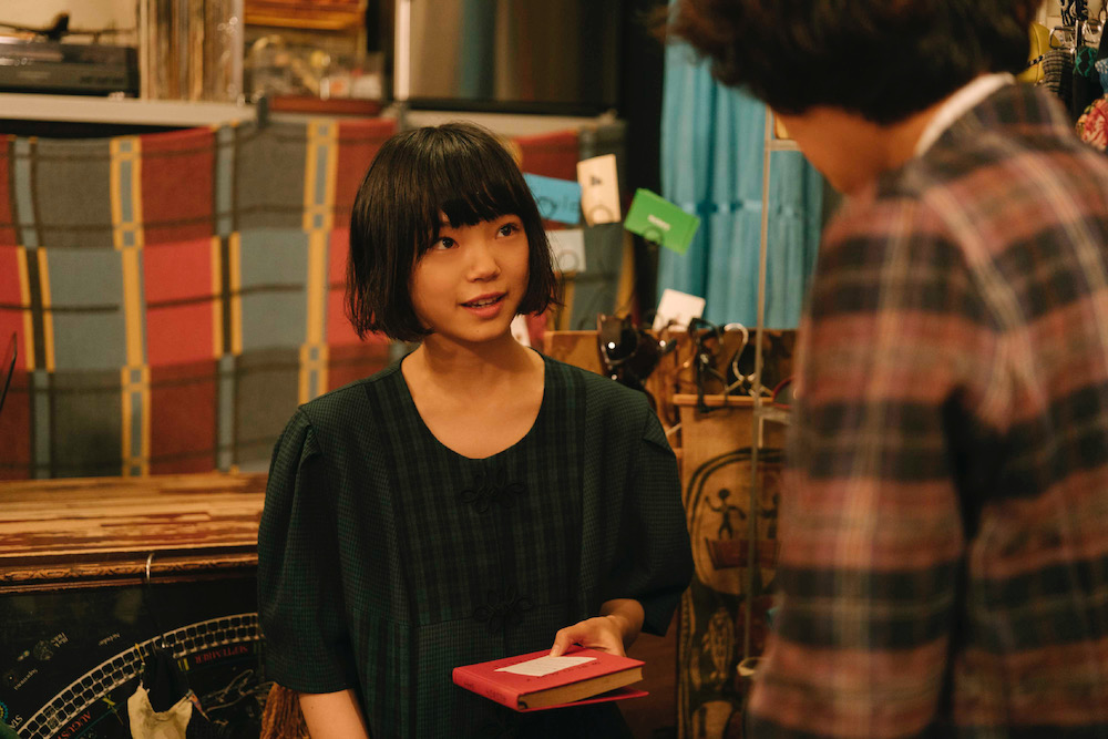 古川琴音 唯一無二の存在感 を紐解く Cinemas Plus