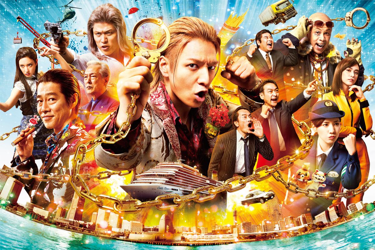 土竜の唄 Final 上映する映画館 全国一覧 21 11 19 Cinemas Plus