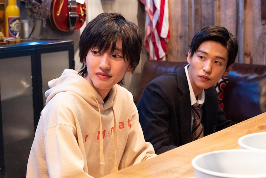 消えた初恋 第8話レビュー 大事にしてくれる人を大事にしたい ぶつけられた偏見に青木はどう向き合う ストーリーネタバレあり Cinemas Plus