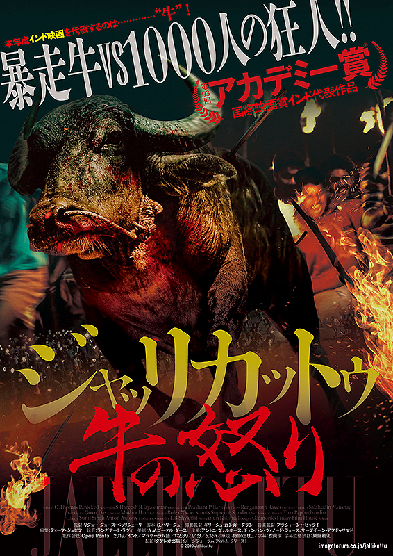 21年公開映画top10 あなたのベスト10は って訊かれたから私的に書くが ネタバレすると1位は誰がなんと言おうと ビーチ バム だ Cinemas