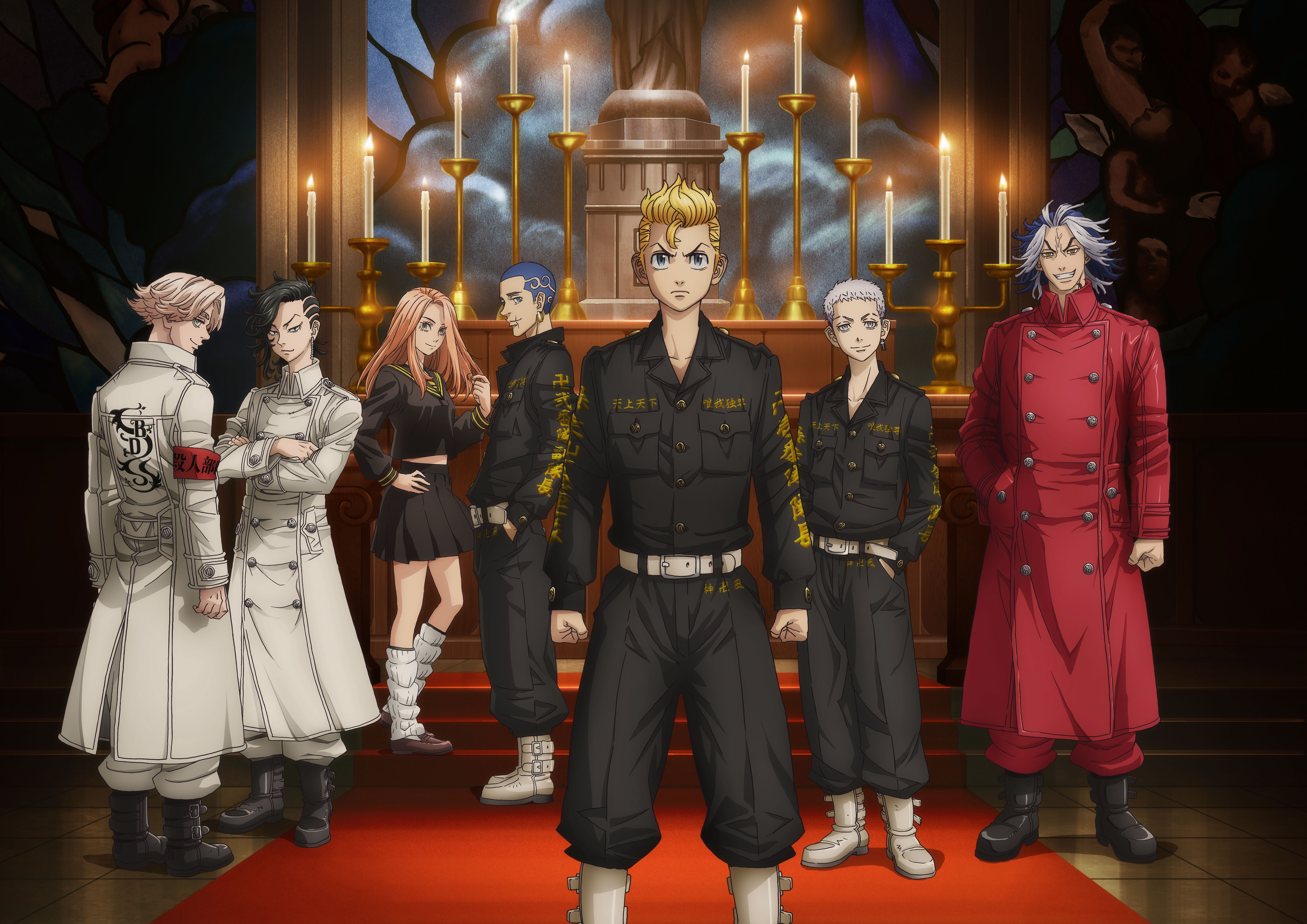 Ⓒ和久井健・講談社/アニメ「東京リベンジャーズ」製作委員会