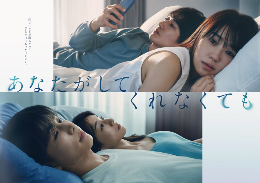 2023年、ドラマレビュー
