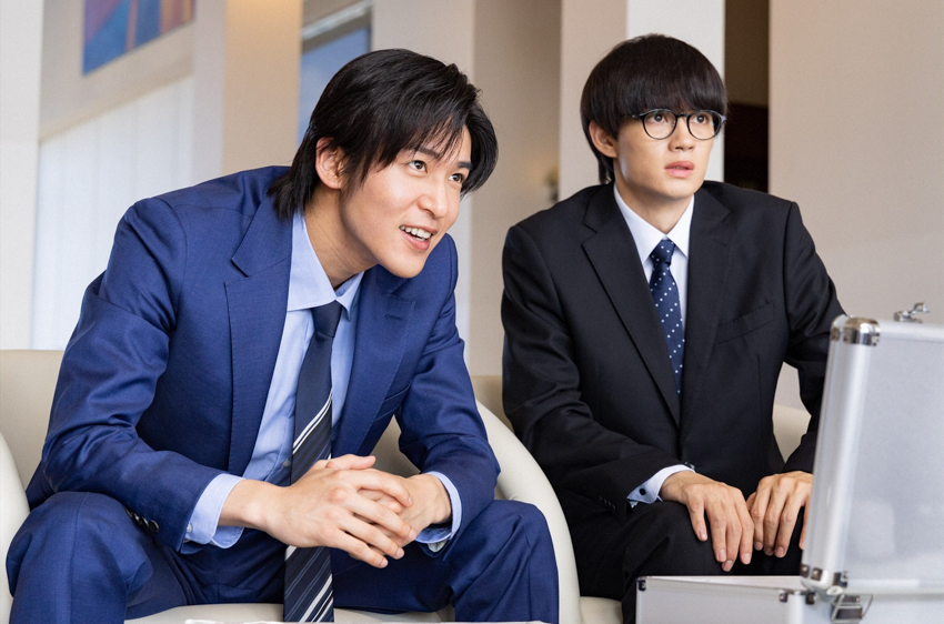 ハロー、鬼滅の刃